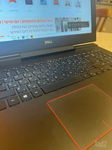 לפטופ Dell Inspiron