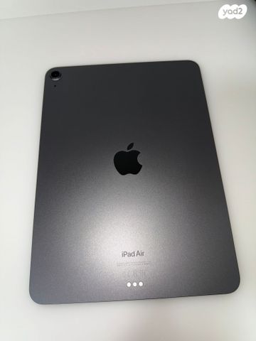 ipad 10.9 אינצ 2023