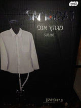 מגהץ
