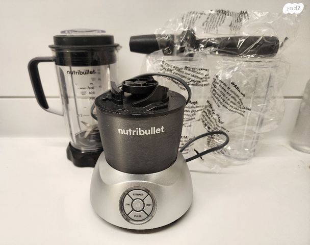 בלנדר nutribullet
