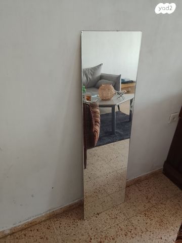 מראה