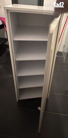 ארון שירות