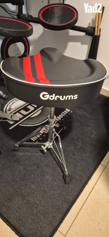 כסא תופים GDRUMS