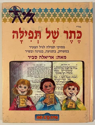ספרים