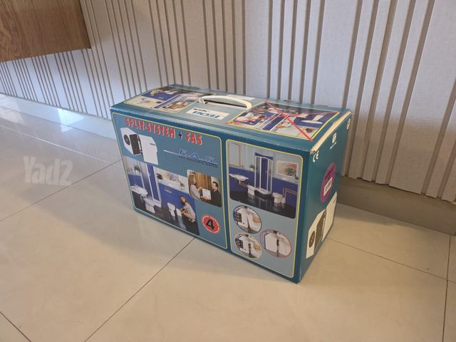 משאבת שפכים K3 Sanisplit