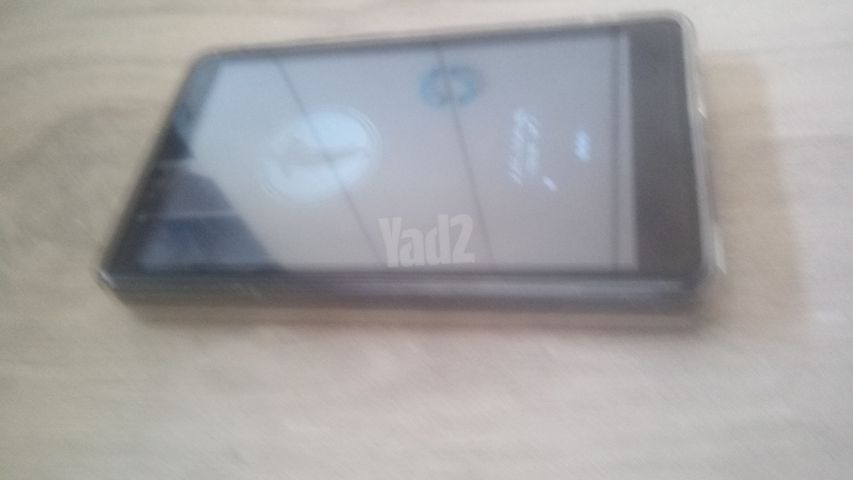 נגן המנגן