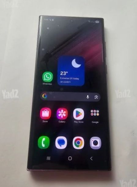 Samsung galaxy s22 ultra