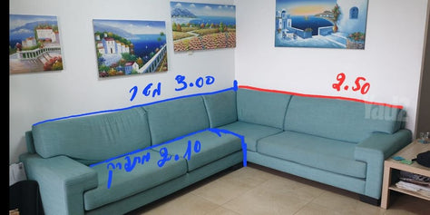 ספת שזלונג
