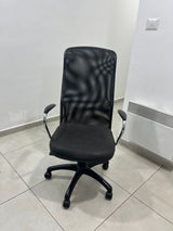כסא משרדי