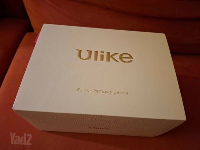 Ulike Air 3 IPL