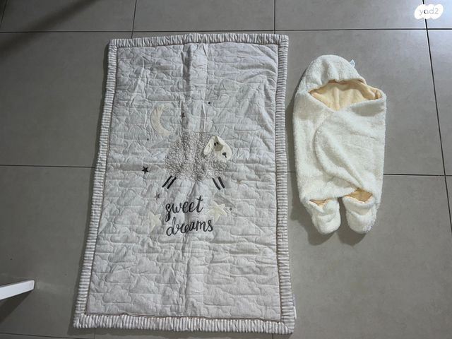 שמיכה  לתינוק ושק  שינה
