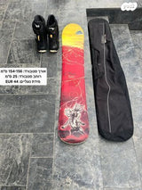 סנובורד GNU, נעלי Burton