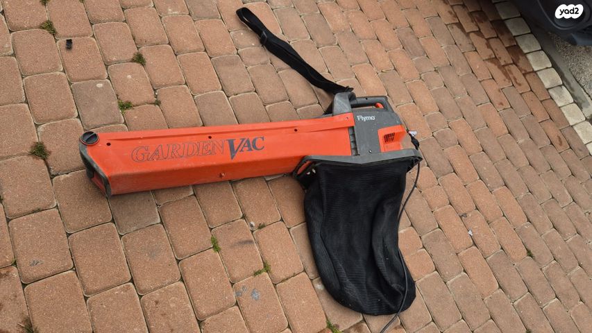 מפוח משולב שואב עלים