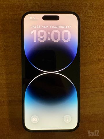 iPhone 14 Pro 512GB