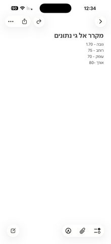 מקרר lg