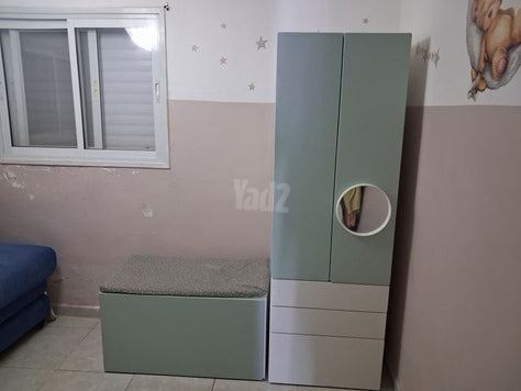ארון