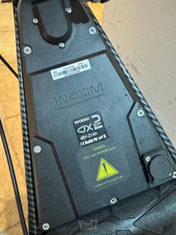 Inokim OX 48V
