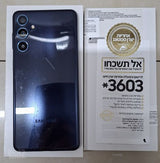 Samsung Galaxy M54 5G