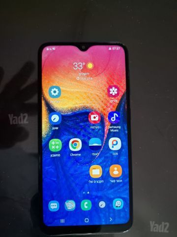 סמסונג A10