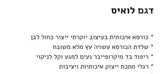 כורסא והדום