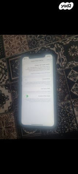 אייפוו xr