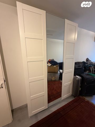 IKEA Closet/Wardrobe