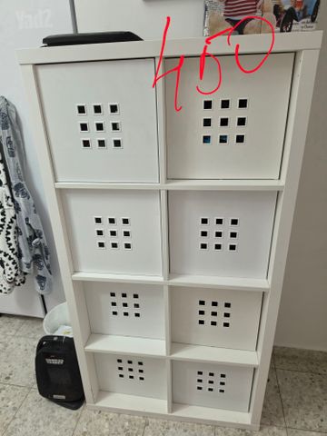 שידה