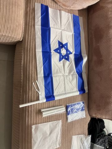 דגל ישראל
