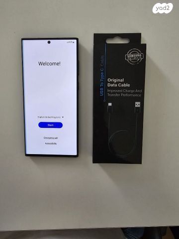 Samsung s22 ultra