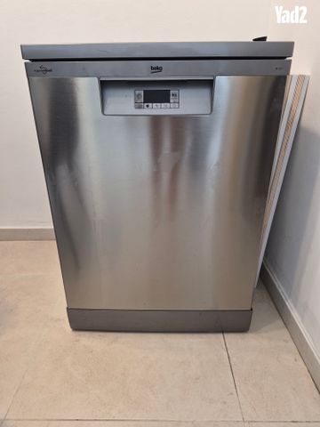 מדיח Beko