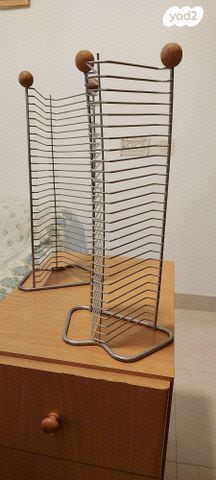 מתקן לדיסקים