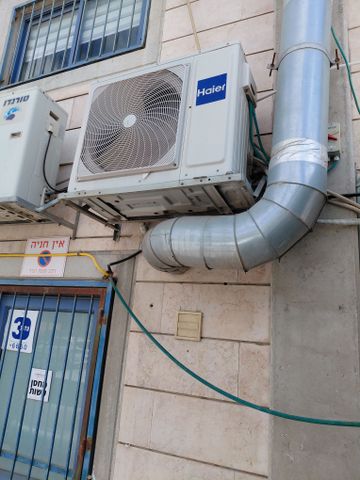 מזגן