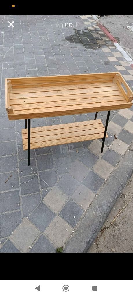שידת מדף