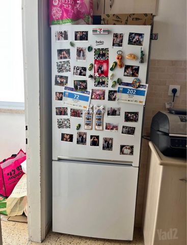 מקרר beko