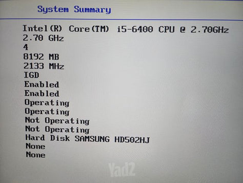 מחשב נייח - Lenovo S510