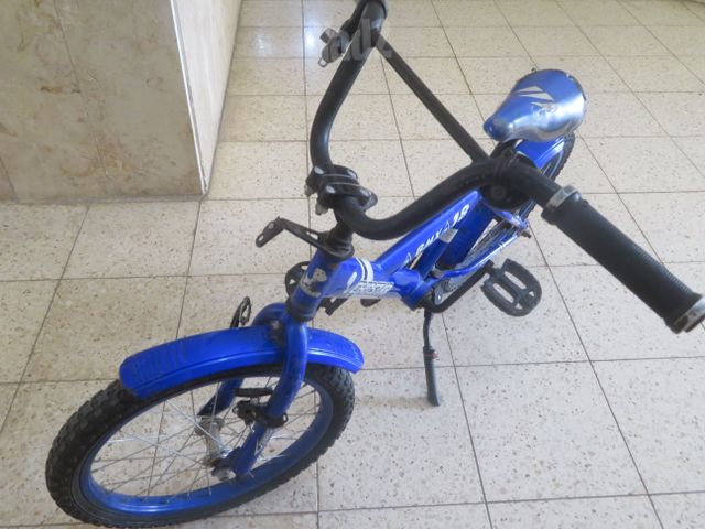 CHINSTART 18 צבע כחול