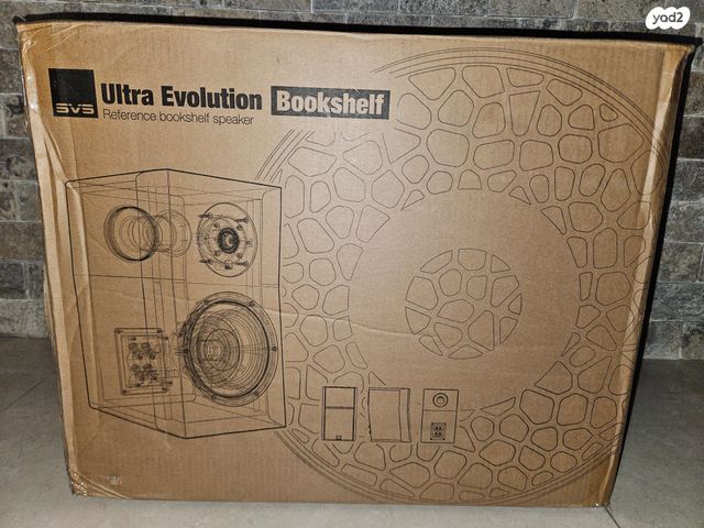 SVS Ultra Evolution Bookshelf