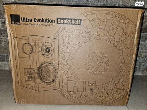 SVS Ultra Evolution Bookshelf