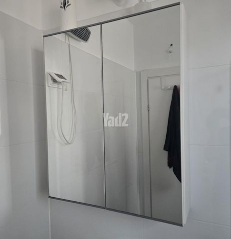 ארון מקלחת