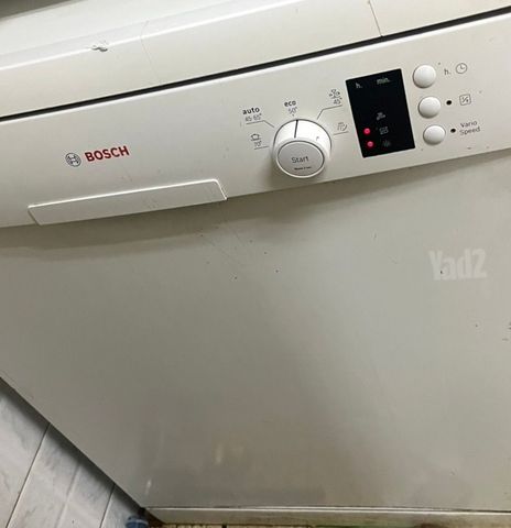 מדיח בוש