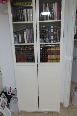 ספריה