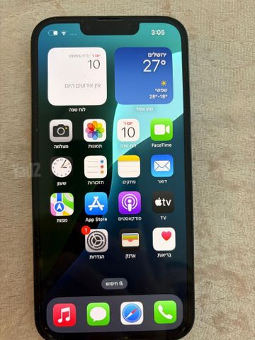 Iphone 13