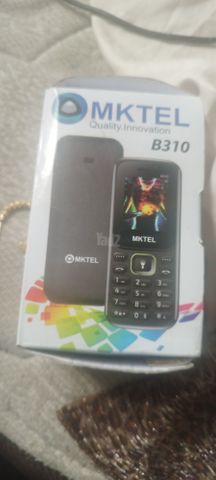 סוללר