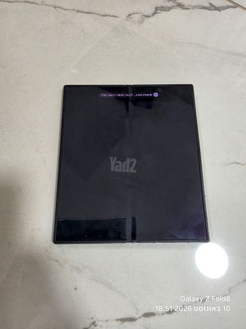 פולד 6 256g