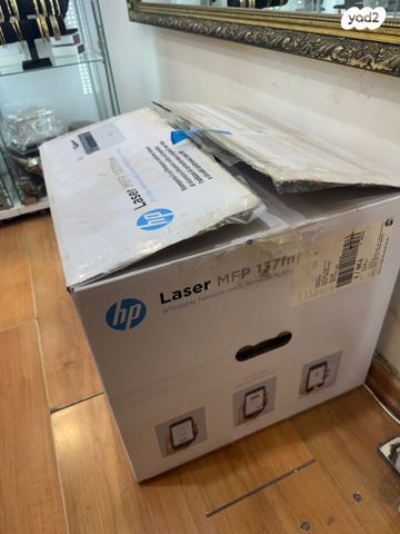 מדפסת HP Laser