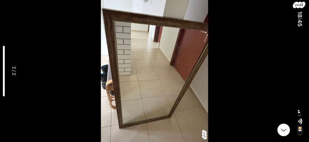 מראה