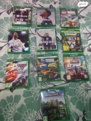 דיסקים לXbox One