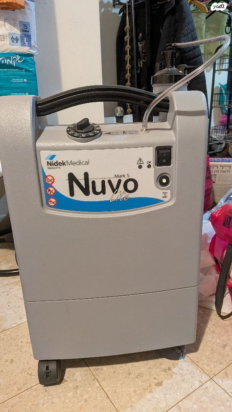 מחולל חמצן