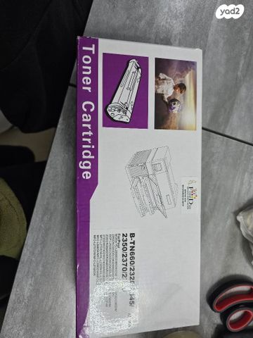 דיו למדפסת Brother