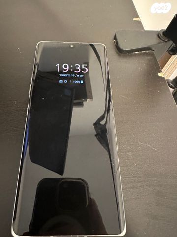 LG velvet